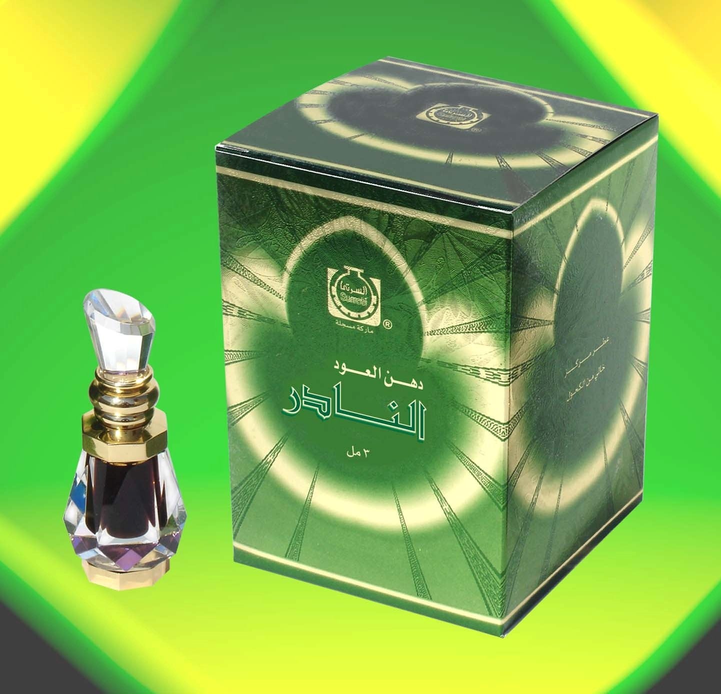 Dehn Al Oudh Nader - Burmese - Alcohol Free Arabic Perfume Oil Fragrance for Men and Women (Unisex)