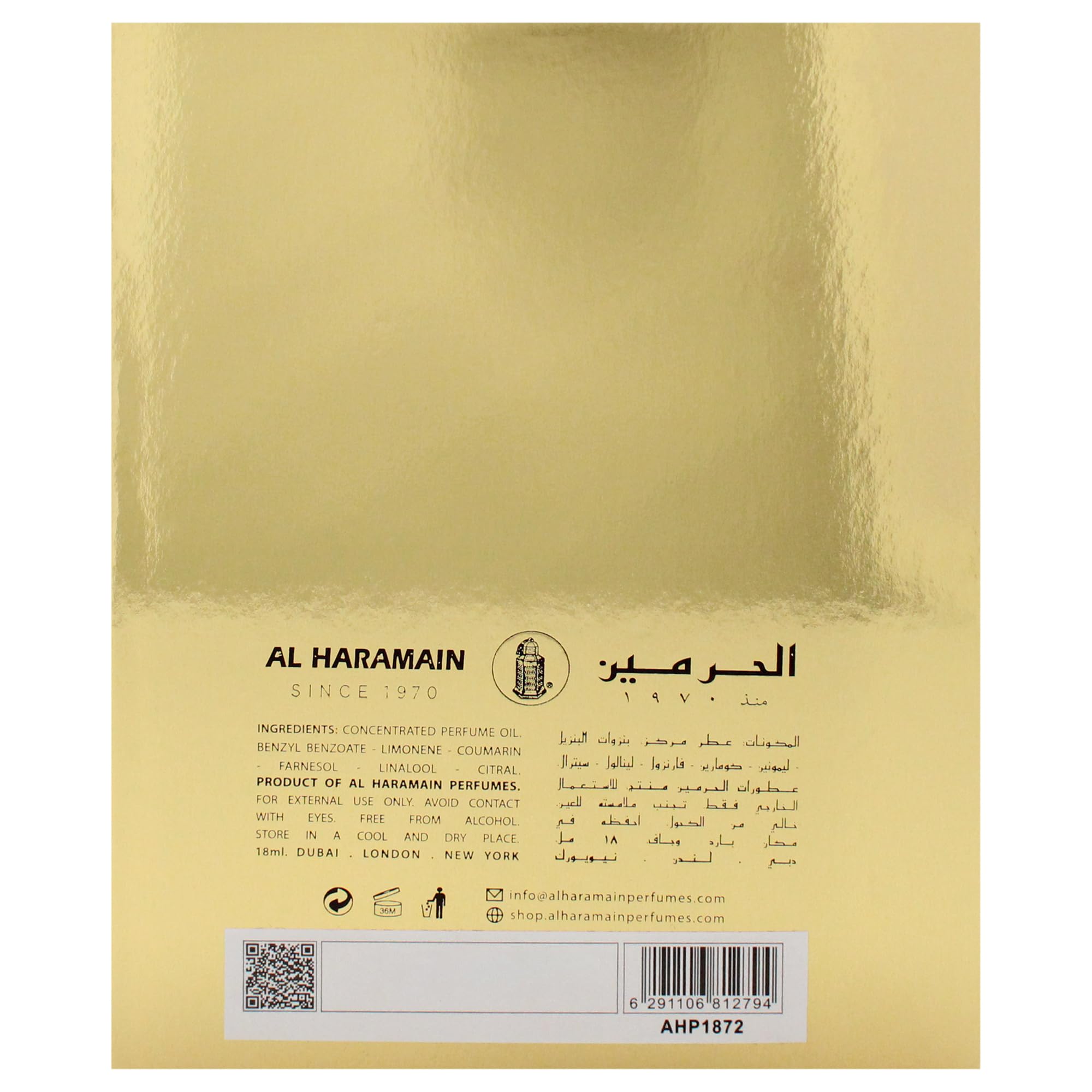 Najm Gold by Al Haramain for Unisex - 0.6 oz Perfume Oil