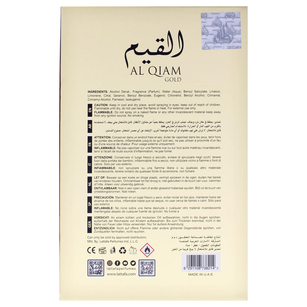 Lattafa Perfumes Al Qiam Gold for Unisex Eau de Parfum Spray, 3.4 Ounce