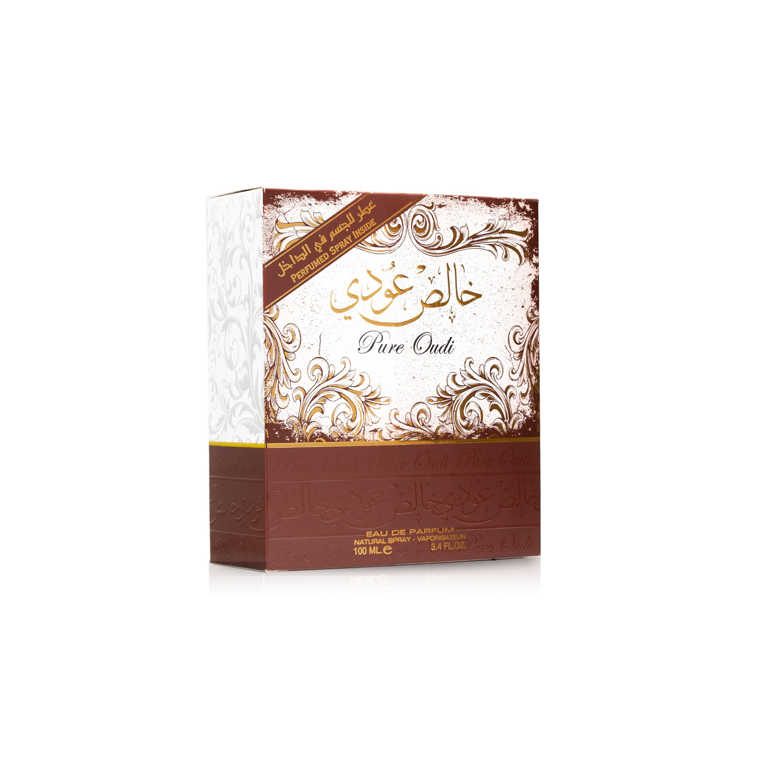 Lattafa Perfumes Pure Oudi (Khalis Oudi) 2 Piece Set for Unisex (3.4 Ounce Eau de Parfum Spray + 1.7 Ounce Perfumed Body Spray)