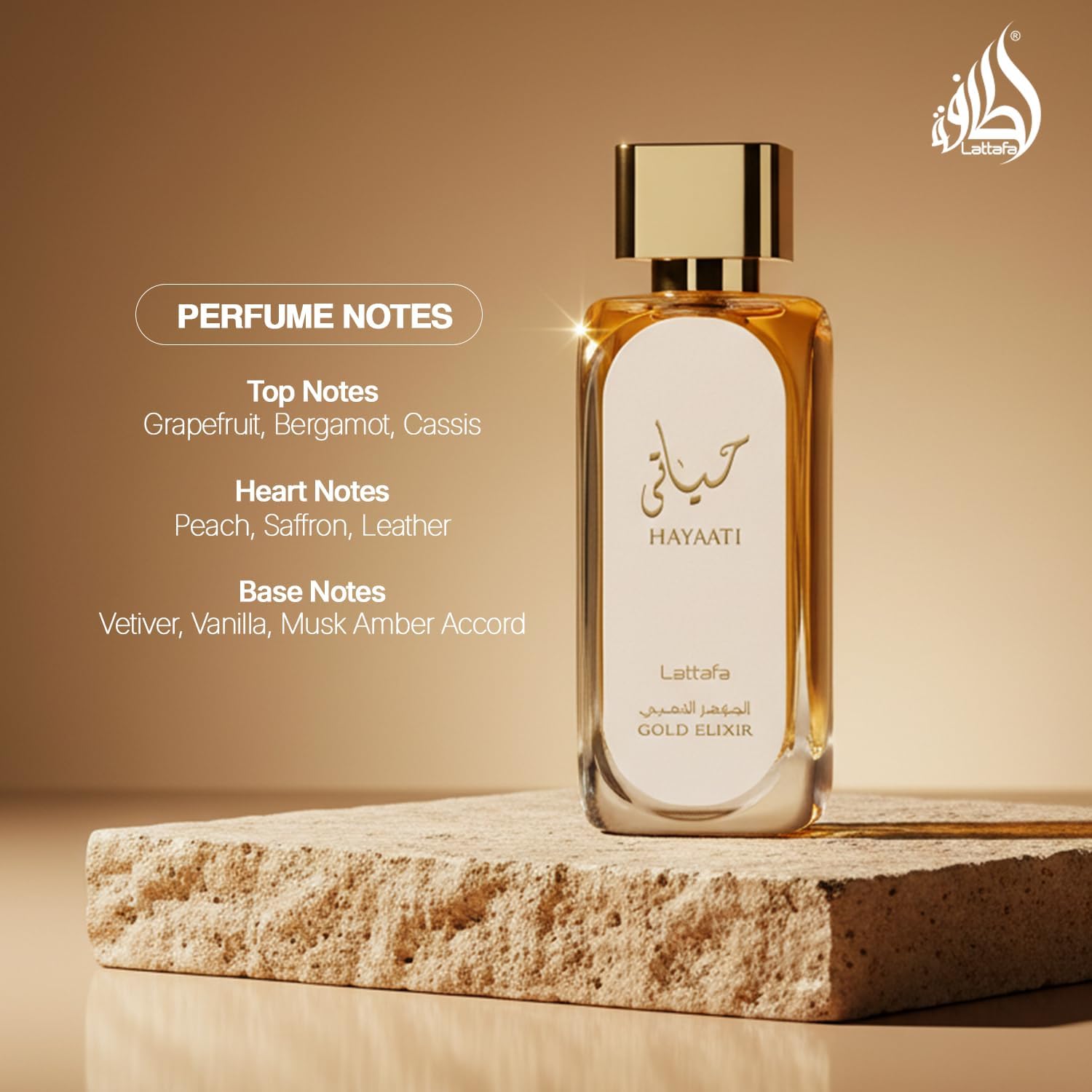 Lattafa Hayaati Gold Elixir Eau De Parfum Spray for Unisex, 3.4 Ounce