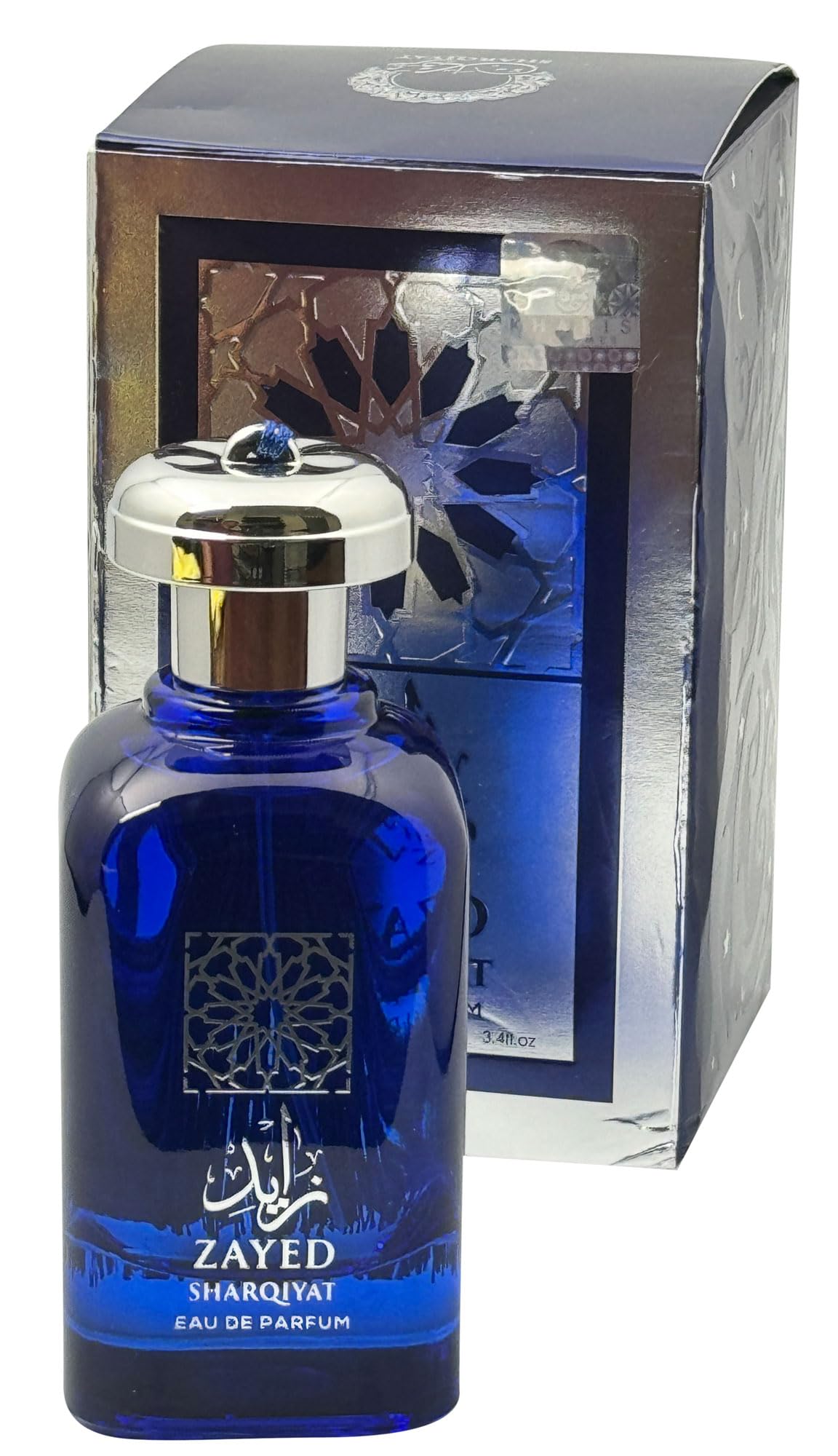 Maison d'Orient Sharqiyat Zayed Eau de Parfum 100 mL - Twilight Desert Inspired Mens Luxury Fragrance with Warm Woods, Saffron and Amber, Long Lasting Oriental Cologne