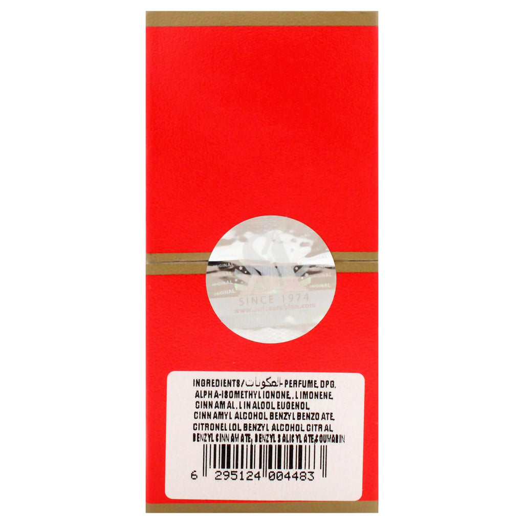 Swiss Arabian Jannet EL Firdaus Red - Luxury Products From Dubai - Long Lasting Perfume Oil for Unisex - Blend of Basil, Bergamot, Jasmine and Musk - Perfect for Date Night or Evening Out - 0.3 oz