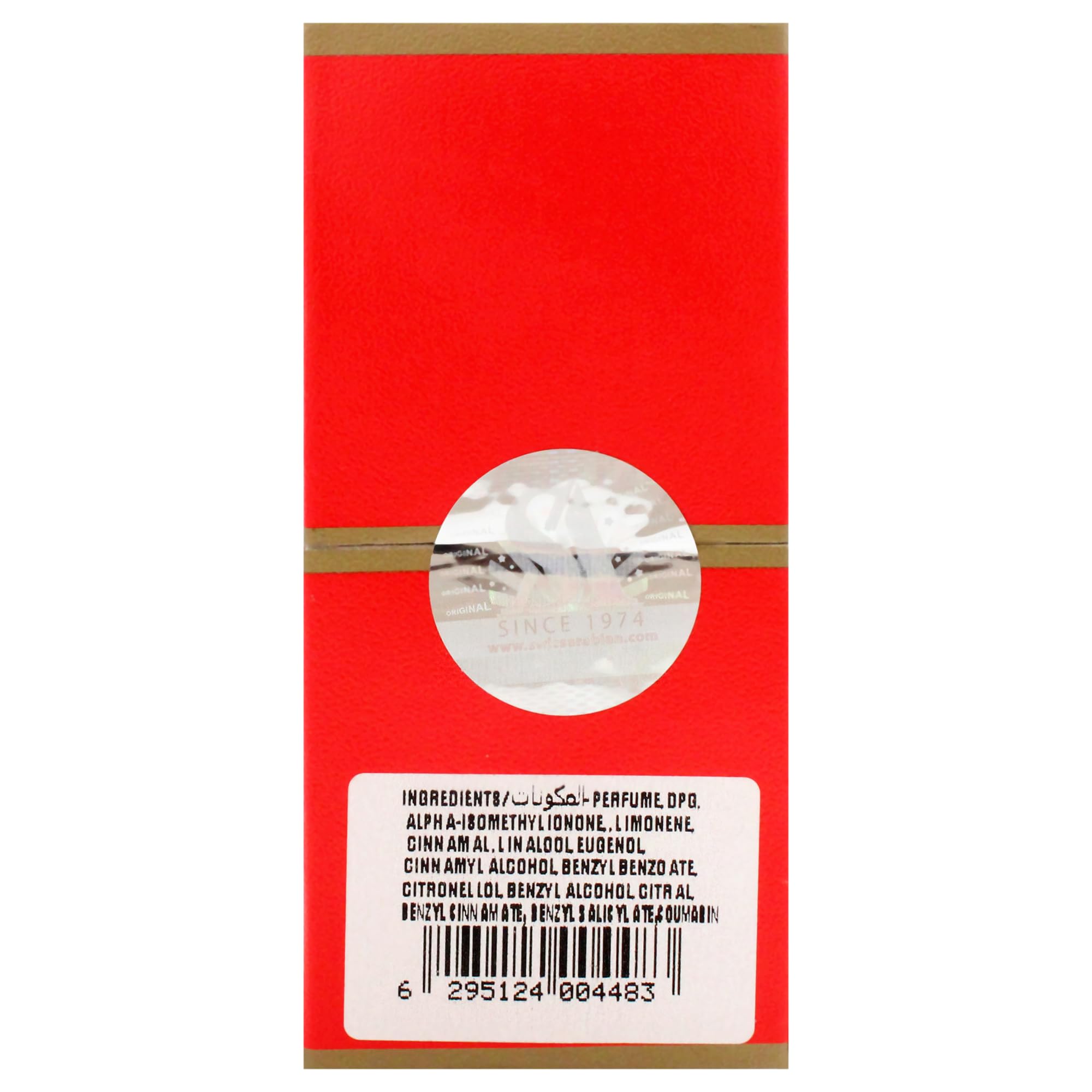 Swiss Arabian Jannet EL Firdaus Red - Luxury Products From Dubai - Long Lasting Perfume Oil for Unisex - Blend of Basil, Bergamot, Jasmine and Musk - Perfect for Date Night or Evening Out - 0.3 oz