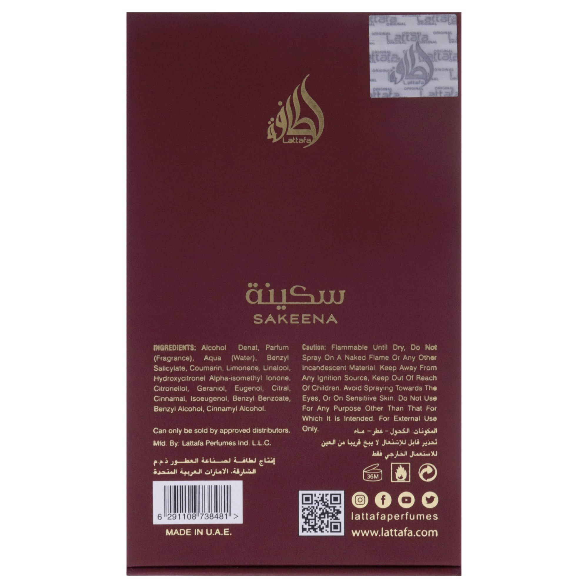 Lattafa Sakeena for Unisex - 3.4 oz EDP Spray