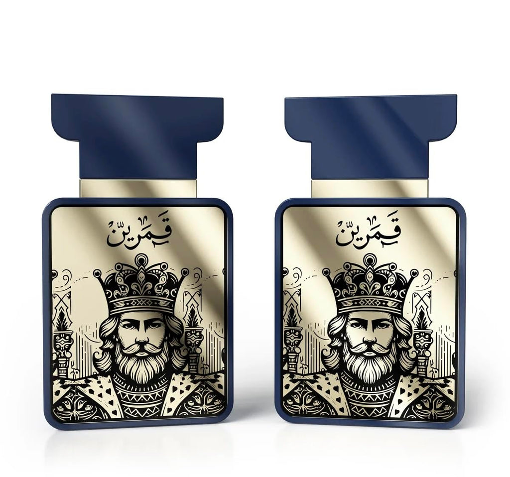 Amaran Qamarain For Him Eau de Parfum 3.4 oz – Woody Fresh Arabian Perfume for Men with Pineapple, Bergamot & Oakmoss – Long-Lasting Masculine Fragrance Made in Dubai