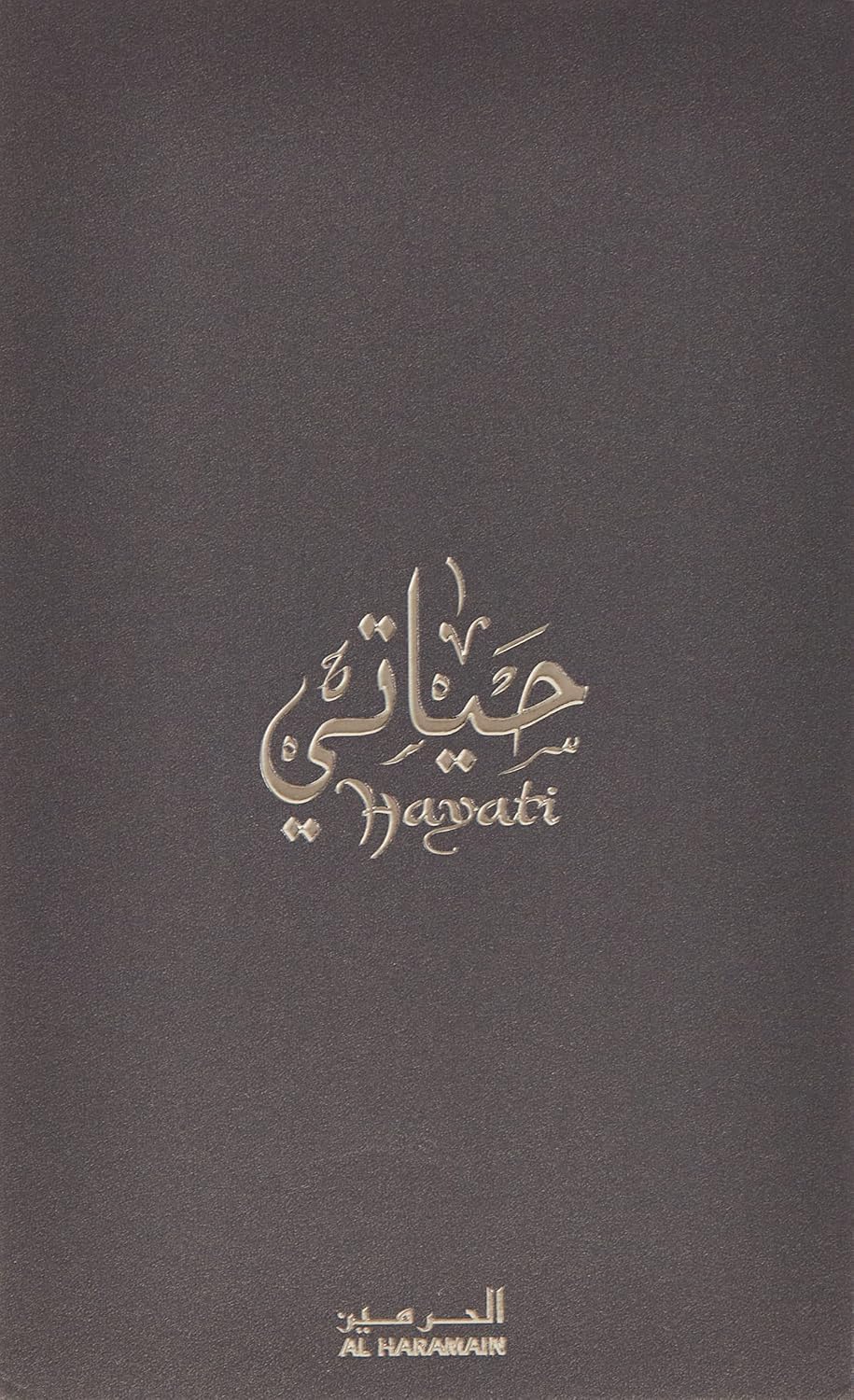My Life – Al Haramain Hayati Amber Woody Oil 0.4oz