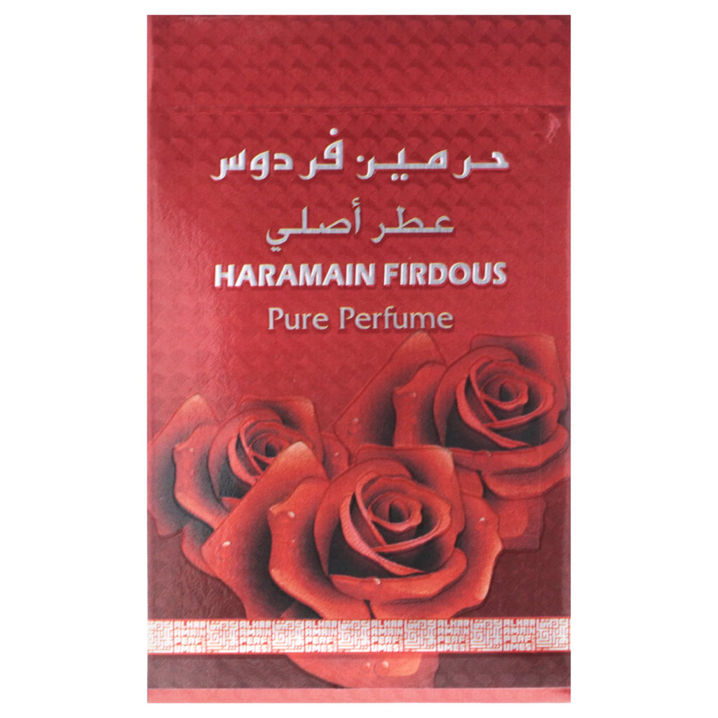 Haramain: Fancy Roll On Oil. 15ml Harmain Firdous