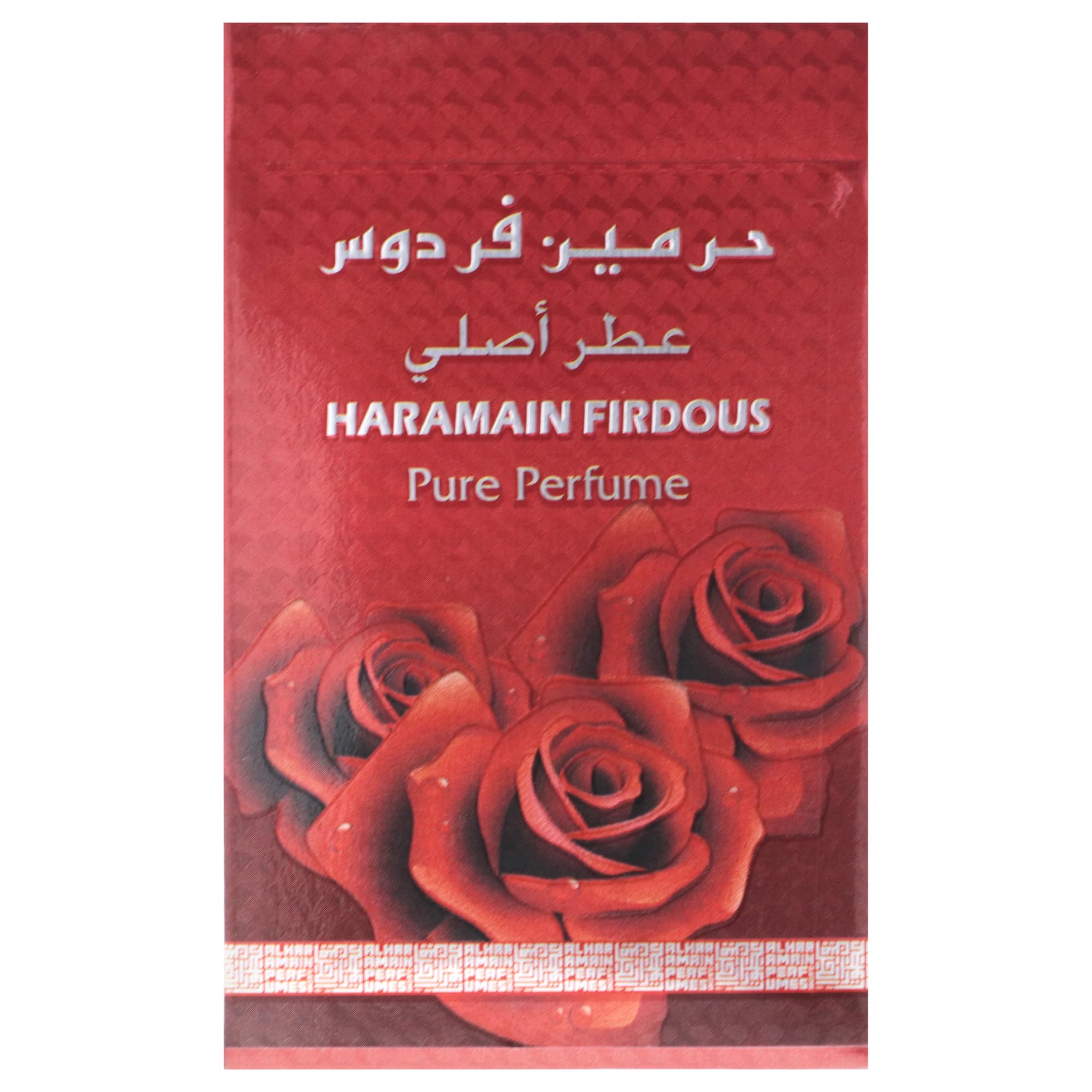 Haramain: Fancy Roll On Oil. 15ml Harmain Firdous