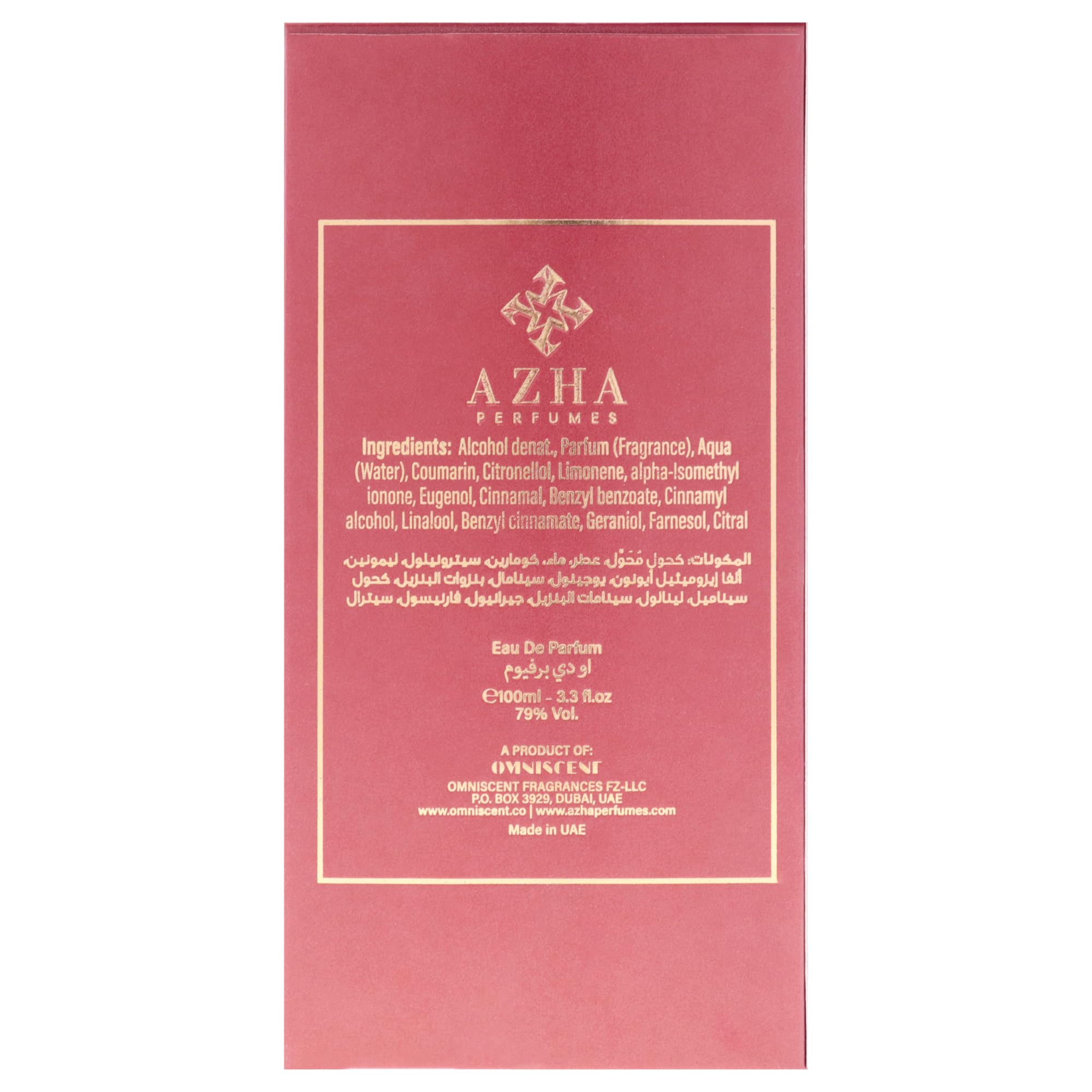 Classiq Collection - Zahra by Azha for Women - 3.3 oz EDP Spray