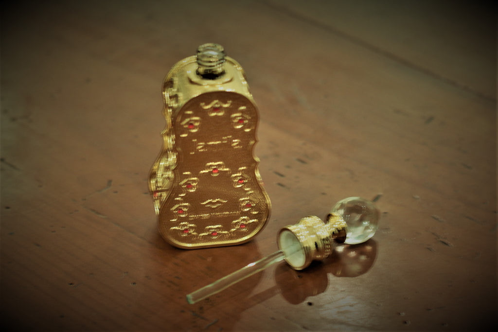 Jamila's Secret – Swiss Arabian Perfume Oil 0.5oz