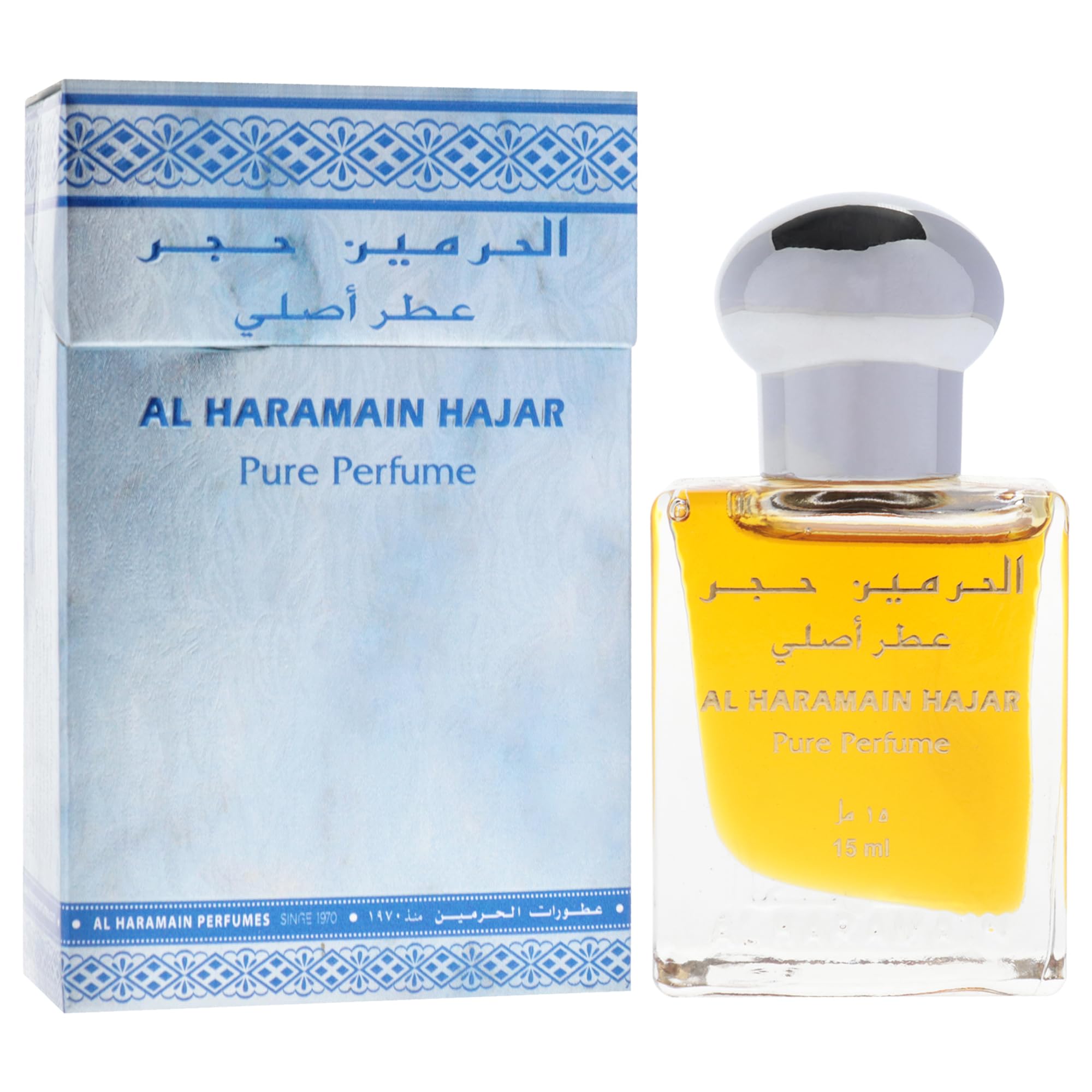 Haramain: Fancy Roll On Oil. 15ml Haramain Hajar