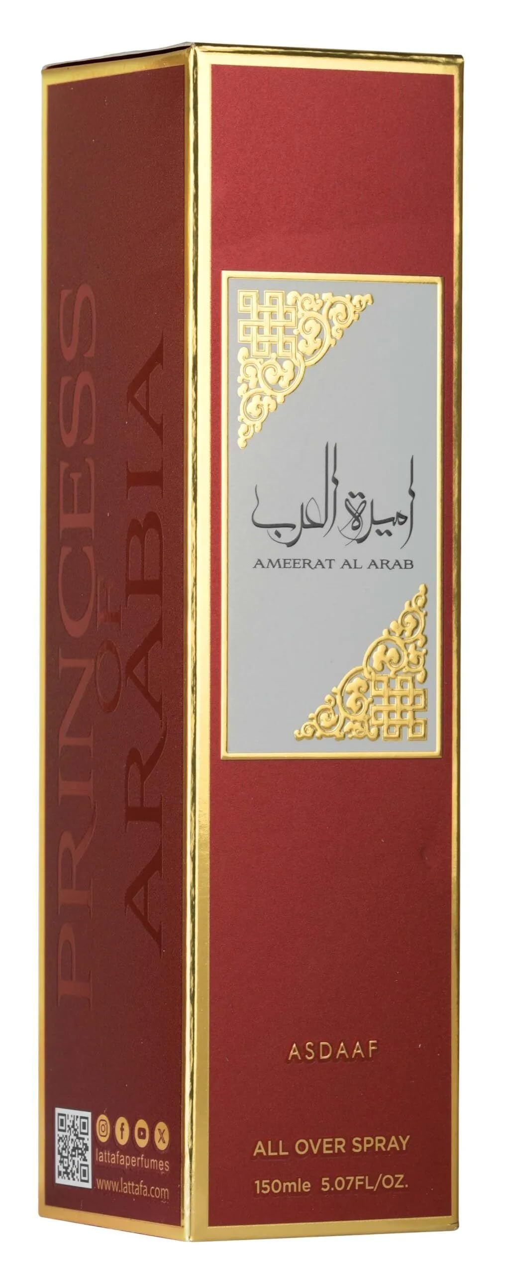 Asdaaf Ameerat Al Arab – Spicy, Herbal, Floral, Fresh – All Over Spray Long-Lasting Fragrance for Women, 5.07 Ounce / 150 ml