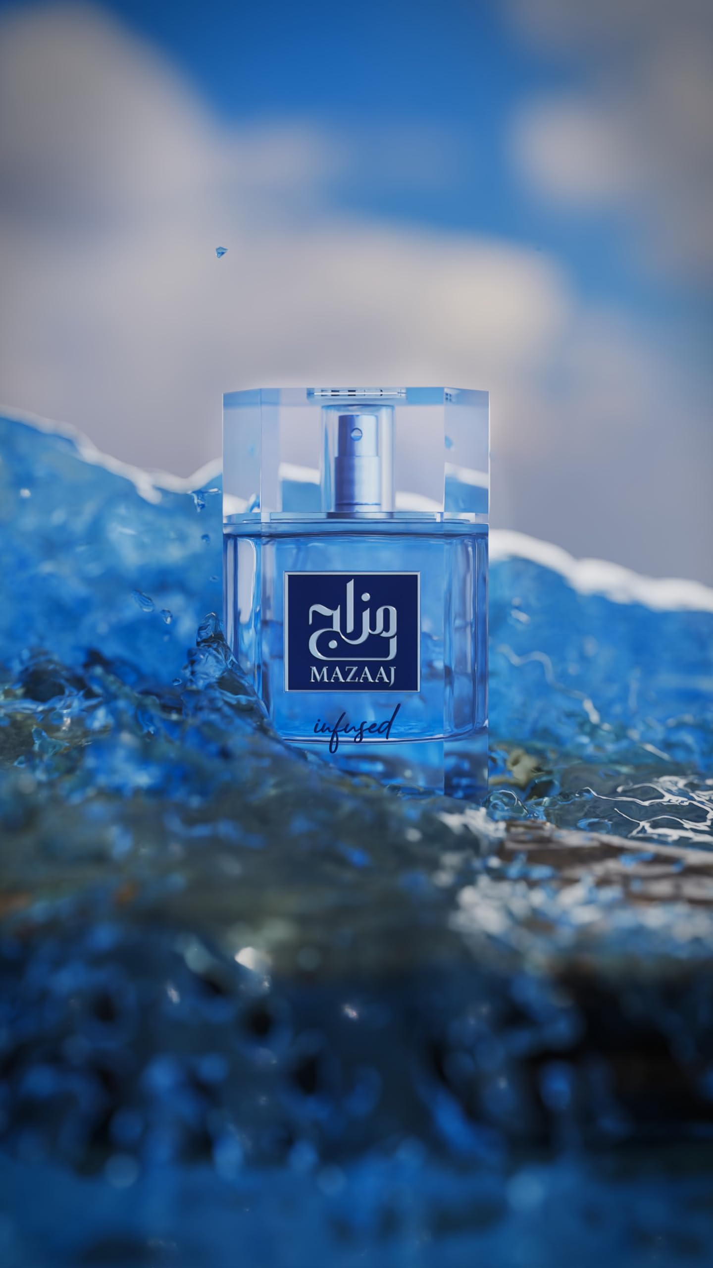 Zimaya Mazaaj Infused For Men Eau De Parfum, 3.4 Fl. Oz