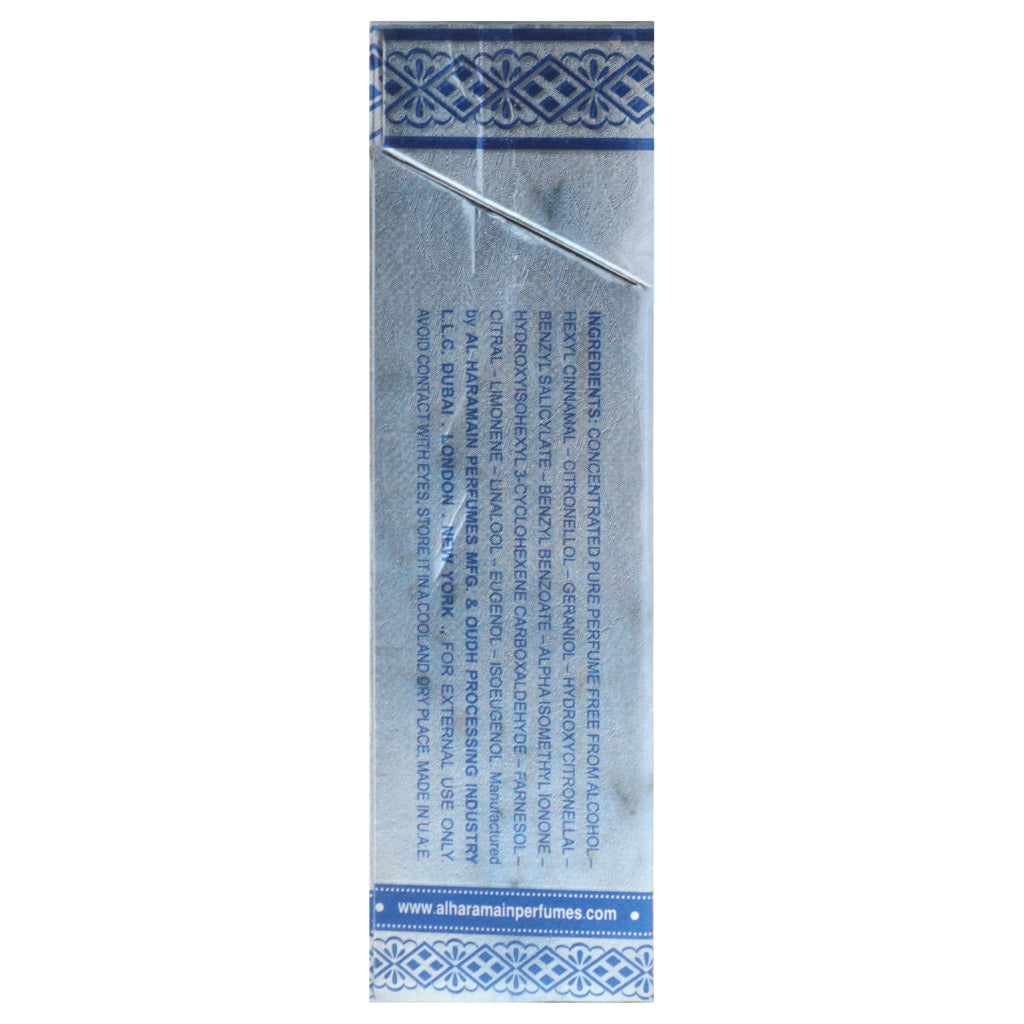 Haramain: Fancy Roll On Oil. 15ml Haramain Hajar