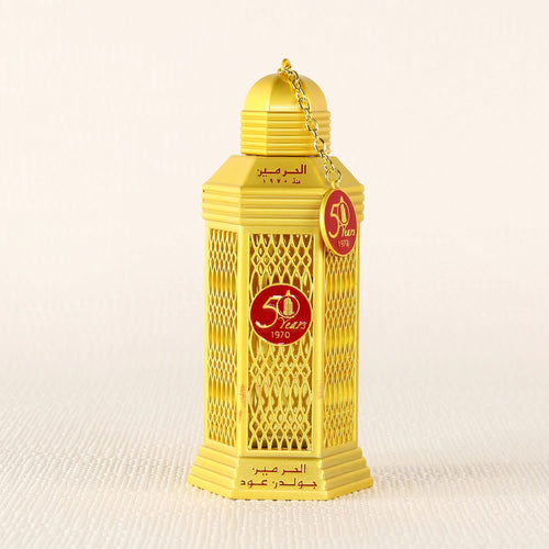 Al Haramain Golden Oud - Perfume for Women and Men - Amber Spicy fragrance - Timeless Elegance with Notes of Thyme and Sandalwood - 3.4 oz EDP Spray