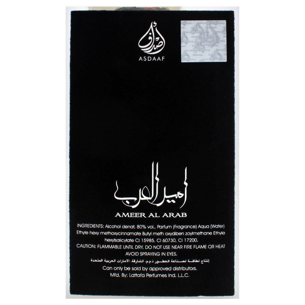 Asdaaf Ameer Al Arab by Lattafa for Men - 3.4 oz EDP Spray