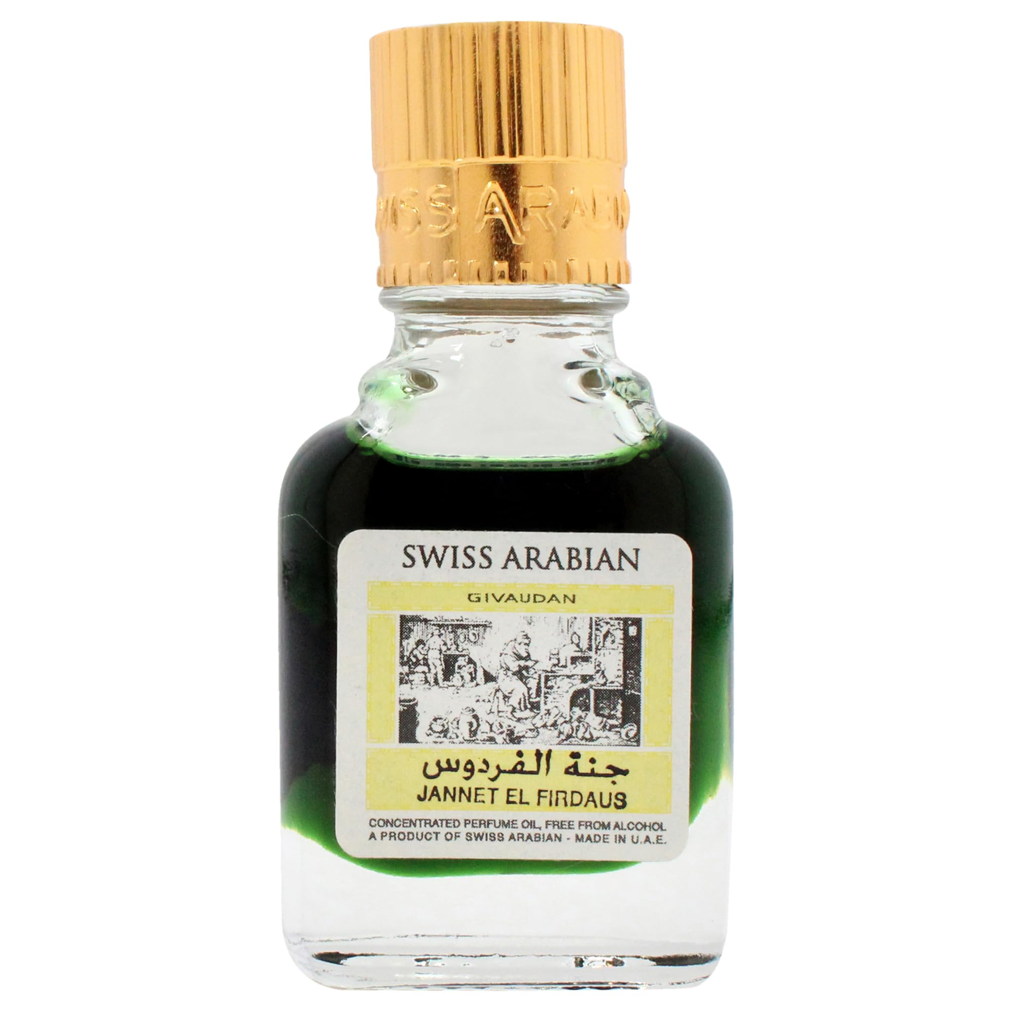 Swiss Arabian Jannet EL Firdaus Red - Luxury Products From Dubai - Long Lasting Perfume Oil for Unisex - Blend of Basil, Bergamot, Jasmine and Musk - Perfect for Date Night or Evening Out - 0.3 oz