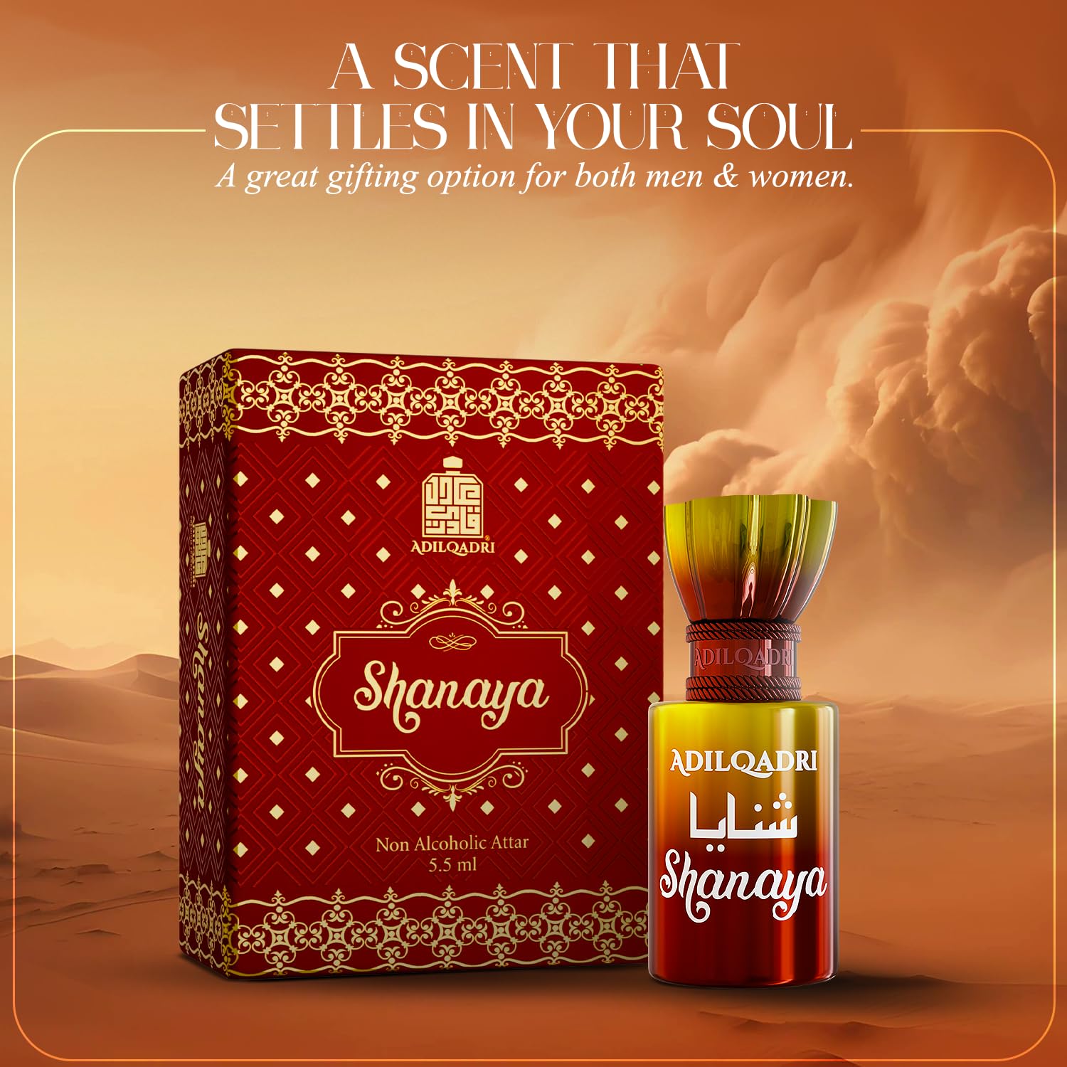 Adilqadri Shanaya Attar for Men & Women | Arabic & French Blend | Chocolate, Amber & Wood Fragrance Notes | Long-Lasting Non-Alcoholic Roll-On Attar | Ideal Gift | 12ML Pack