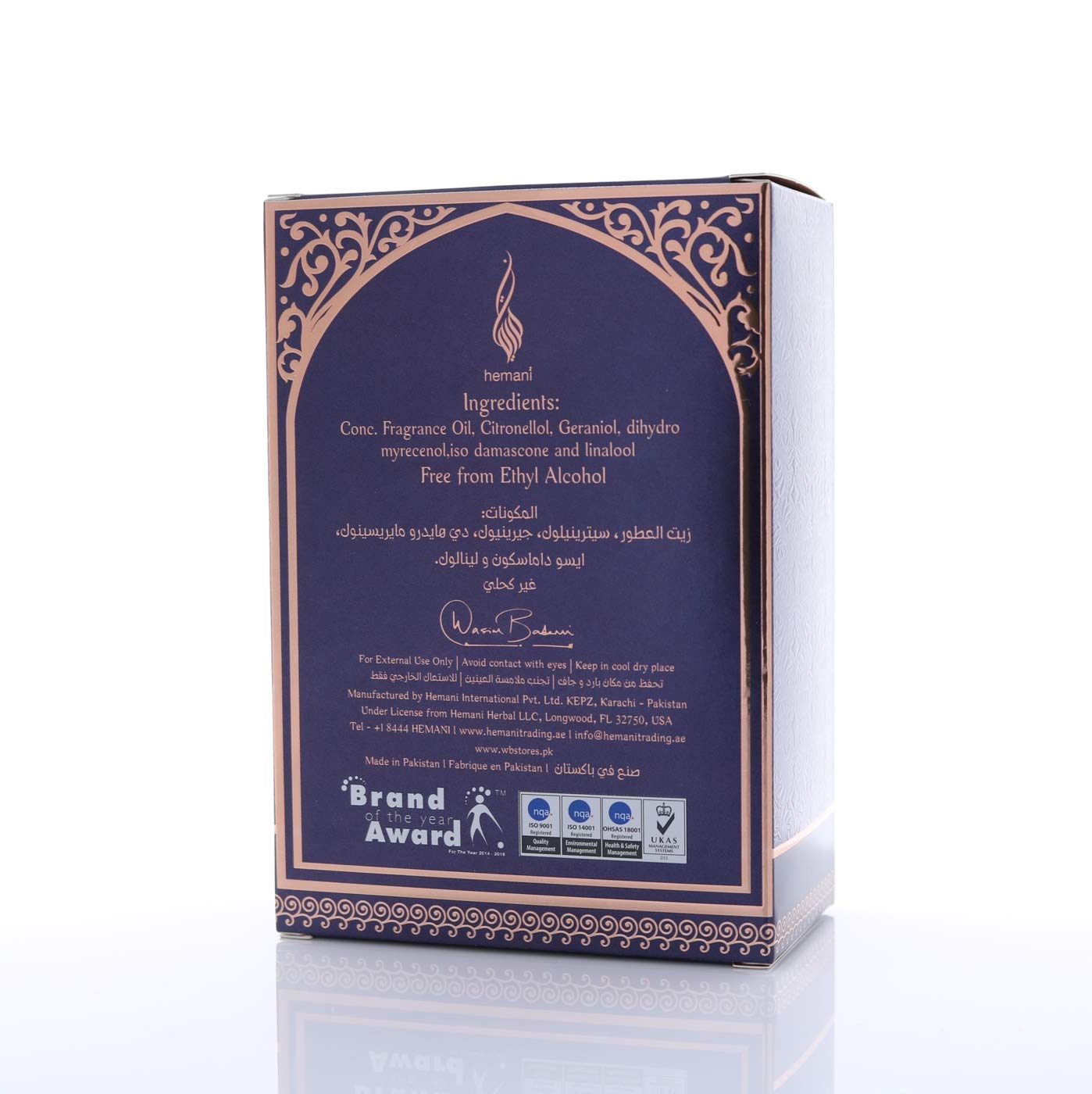 Parisa Attar by WB HEMANI 20mL