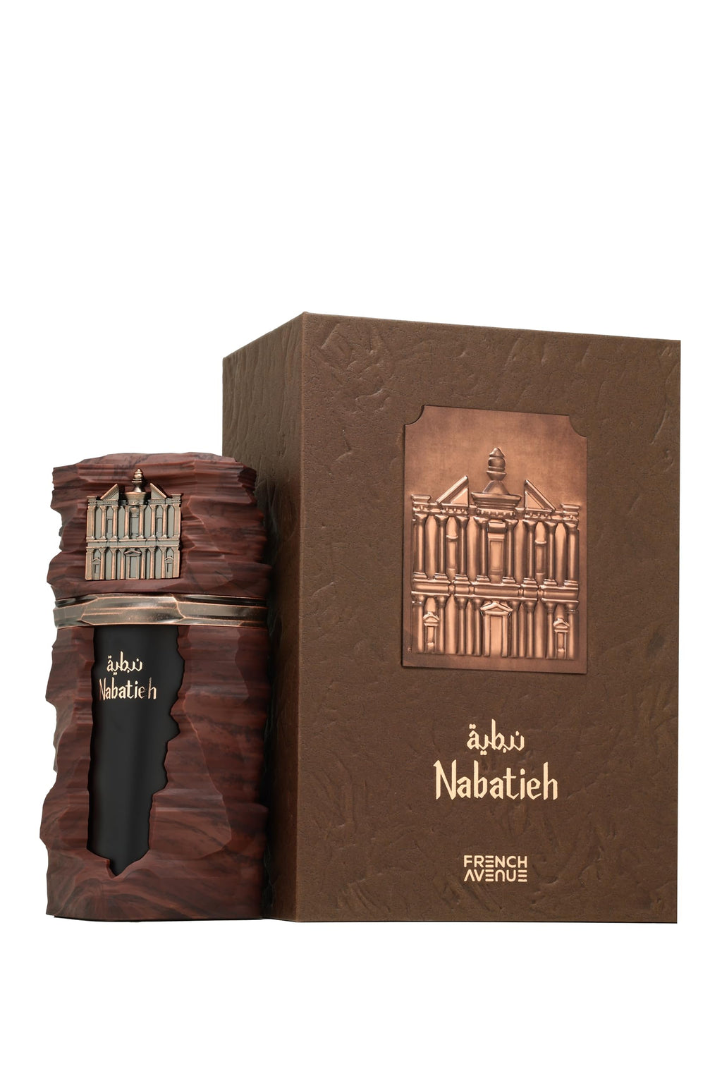 French Avenue Nabatiah Eau de Parfum 100ml, Oriental Gourmand Fragrance with Cardamom, Cinnamon, Coffee, Vanilla, for Men and Women