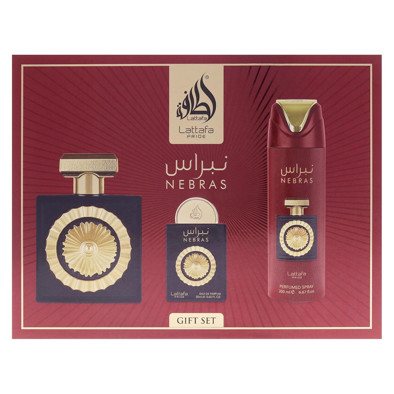 Lattafa Pride Nebras – Fruity, Sweet, Vanilla, Amber – 3-Piece Gift Set for Unisex (3.4 Ounce Eau de Parfum Spray + 0.65 Ounce Eau de Parfum Spray + 6.67 Ounce Deodorant Spray)