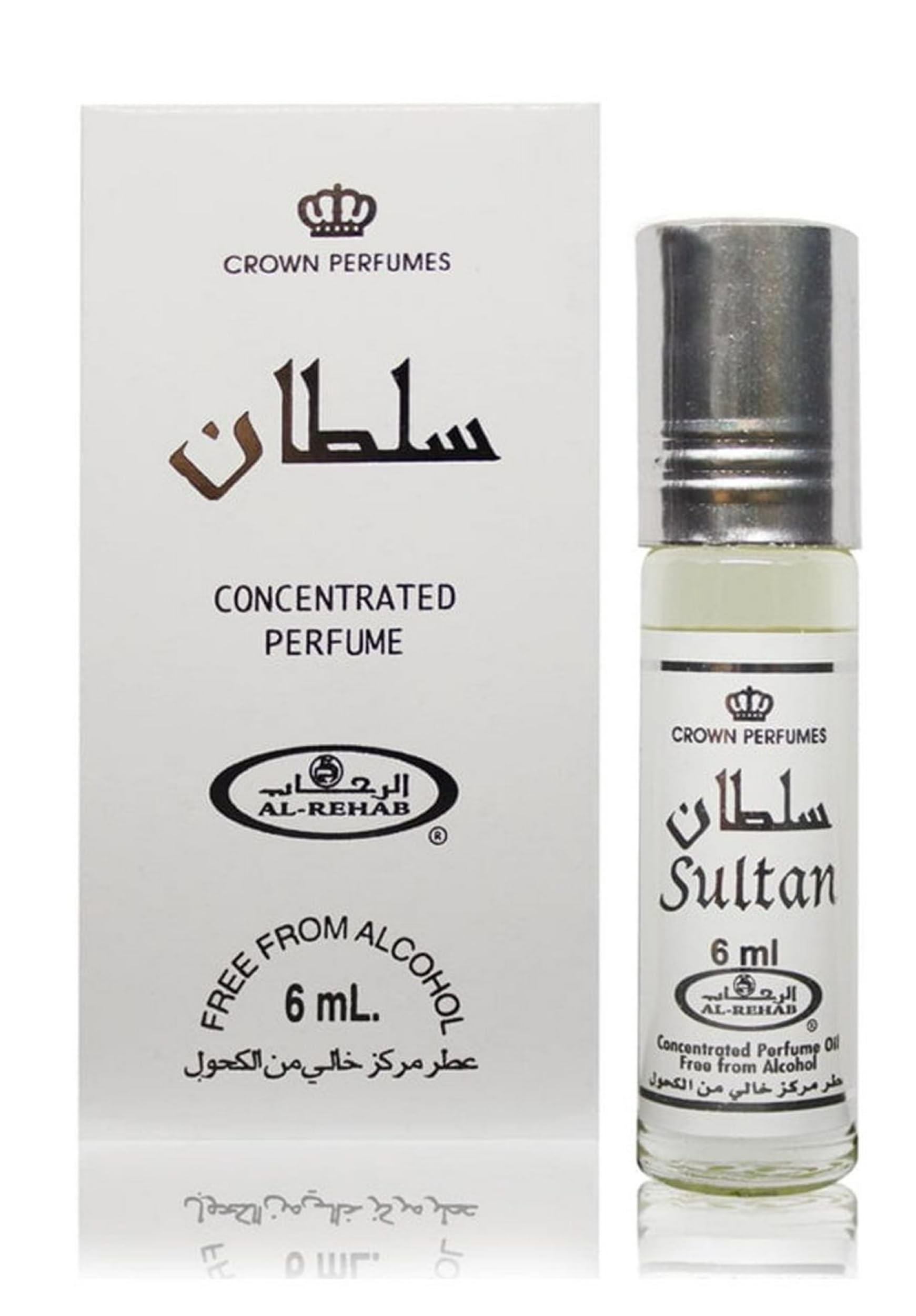 Al-Rehab Sultan Concentrated Perfume Oil, 0.2 Ounce / 6ml (Pack of 2)