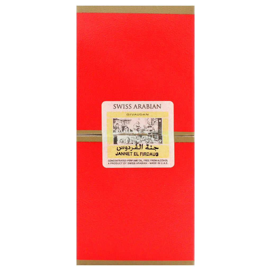 Swiss Arabian Jannet EL Firdaus Red - Luxury Products From Dubai - Long Lasting Perfume Oil for Unisex - Blend of Basil, Bergamot, Jasmine and Musk - Perfect for Date Night or Evening Out - 0.3 oz