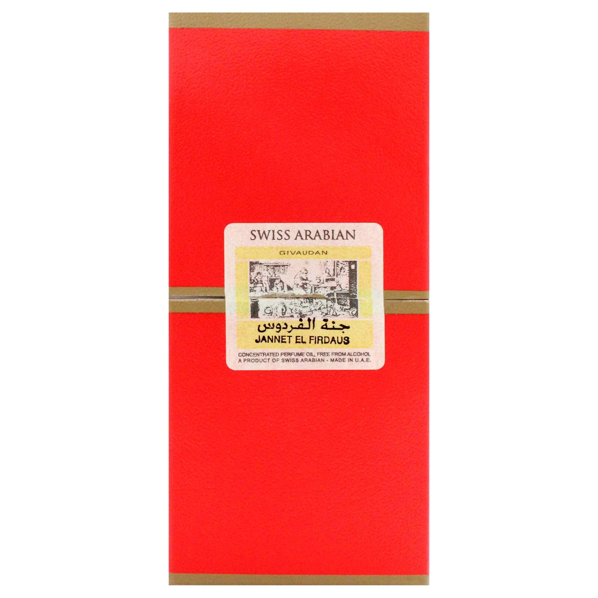 Swiss Arabian Jannet EL Firdaus Red - Luxury Products From Dubai - Long Lasting Perfume Oil for Unisex - Blend of Basil, Bergamot, Jasmine and Musk - Perfect for Date Night or Evening Out - 0.3 oz