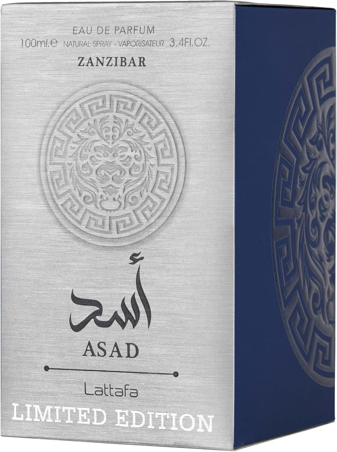 Zanzibar Elite – Asad Limited Edition Aquatic EDP 3.4oz