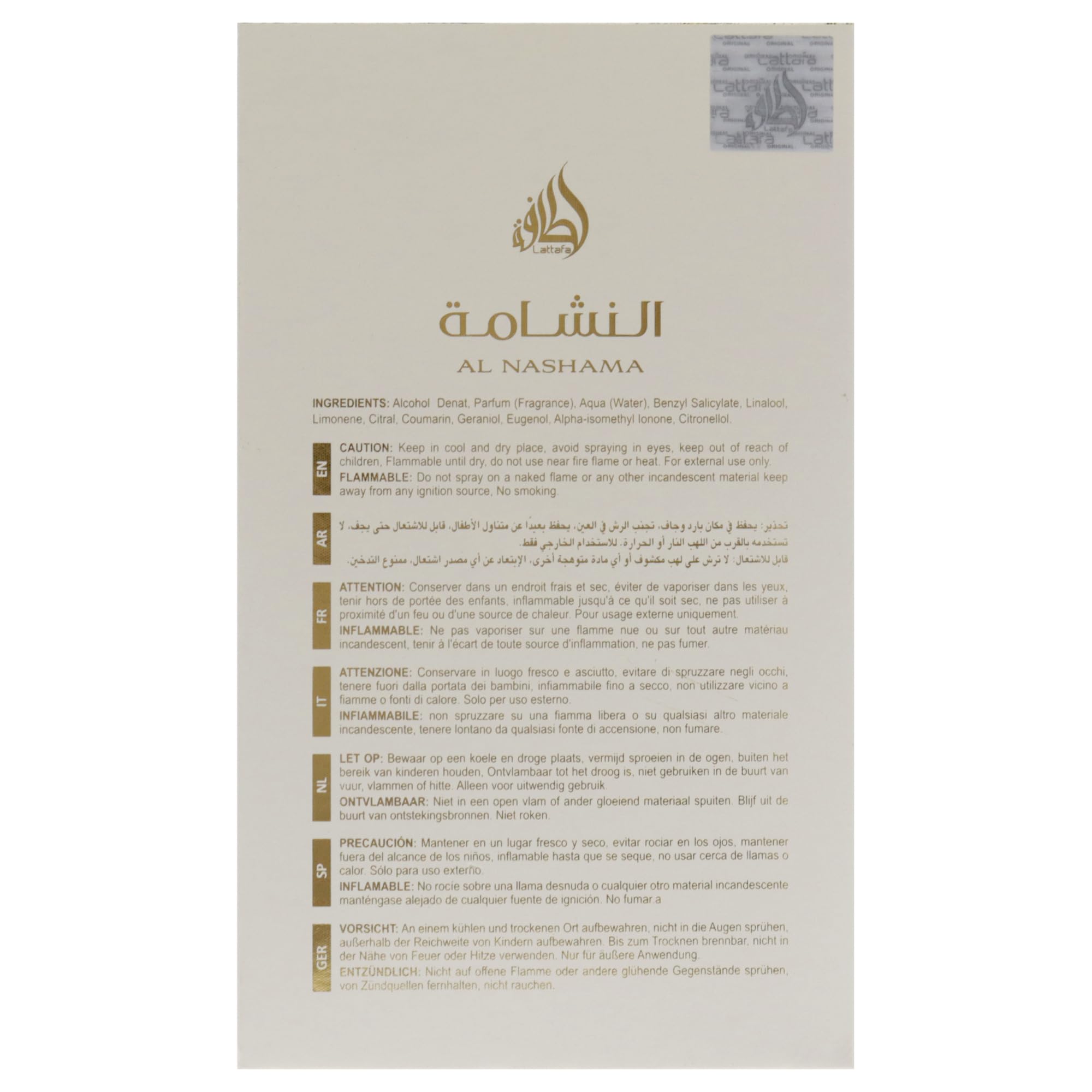 Lattafa Al Nashama – Spicy, Fruity, Woody, Amber – Eau de Parfum Spray Long-Lasting Fragrance for Unisex, 3.4 Ounce / 100 ml