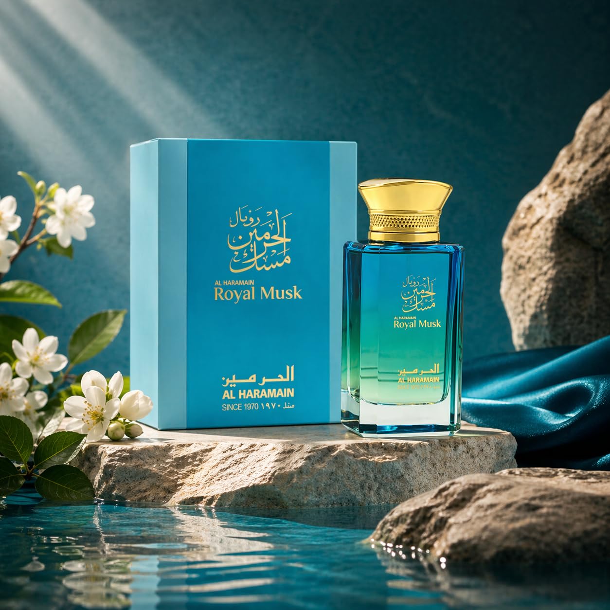Al Haramain Royal Musk Eau De Parfum Spray, 3,4 Ounce (Unisex)