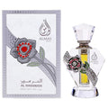 Al Haramain Almas Silver 0.33 oz Perfume Oil (Mini)