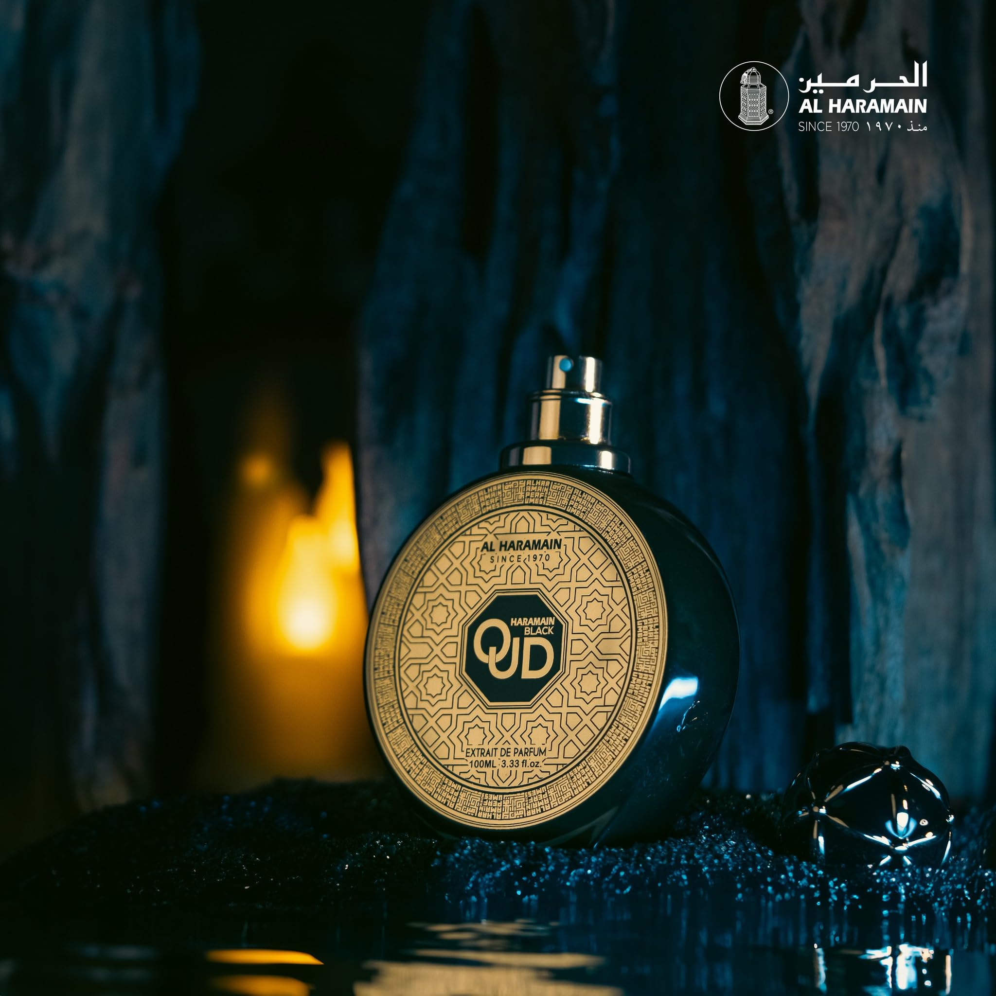 Al Haramain Black Oud Extrait de Parfum Spray for Men, 3.4 Ounce
