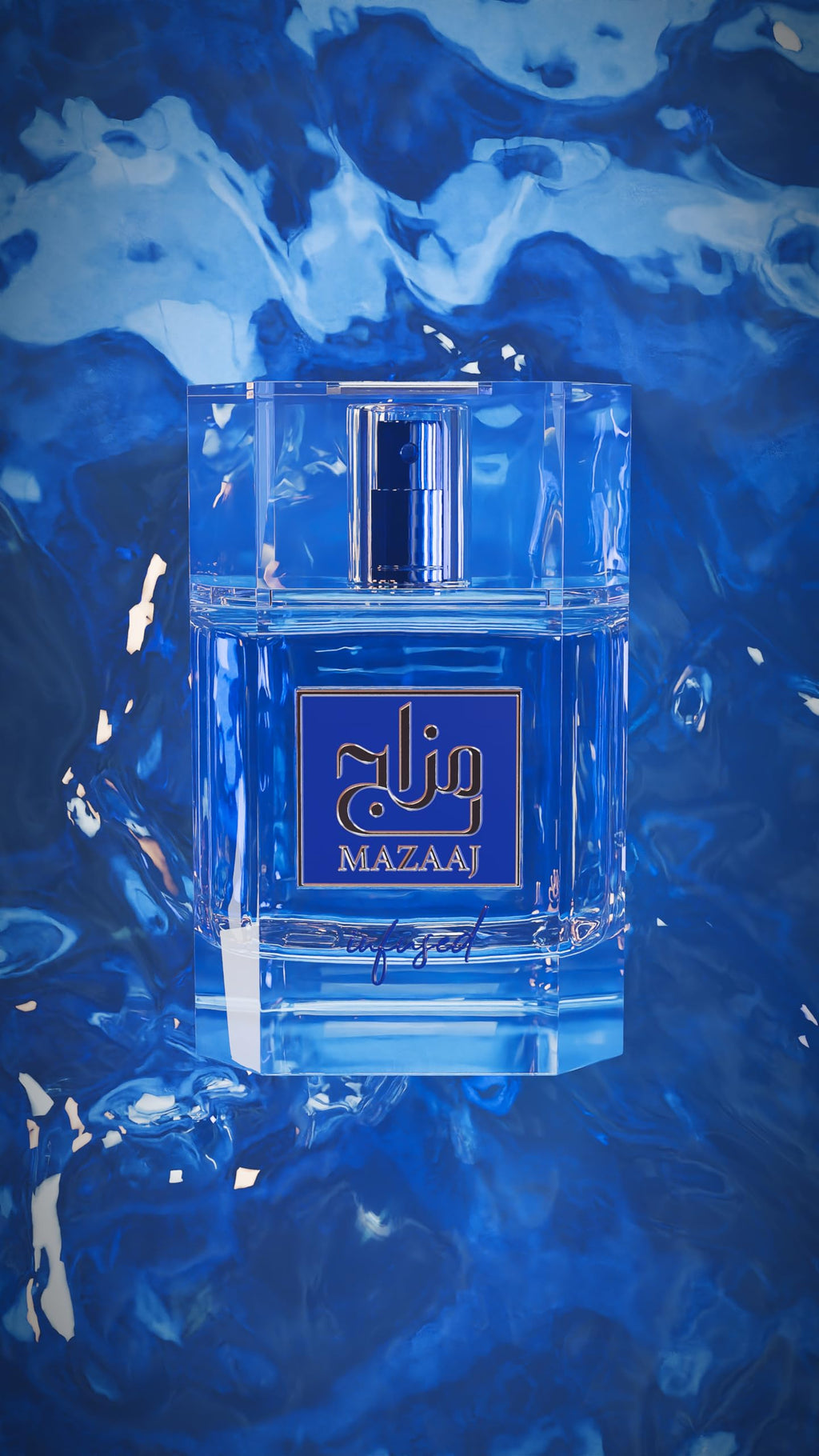 Zimaya Mazaaj Infused For Men Eau De Parfum, 3.4 Fl. Oz