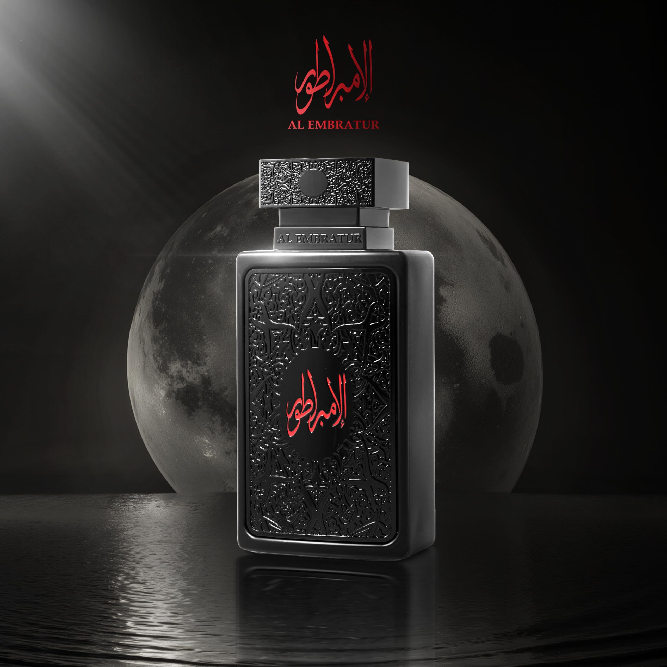 zimaya Al Embratur Absolu Pour Homme Eau de Parfum, 100ml (3.4 oz)
