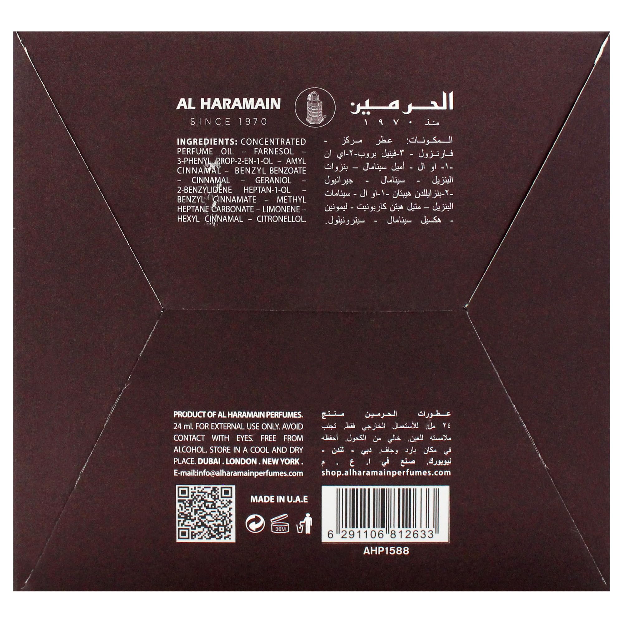 Al Maha Mystique – Al Haramain Perfume Oil 0.8oz