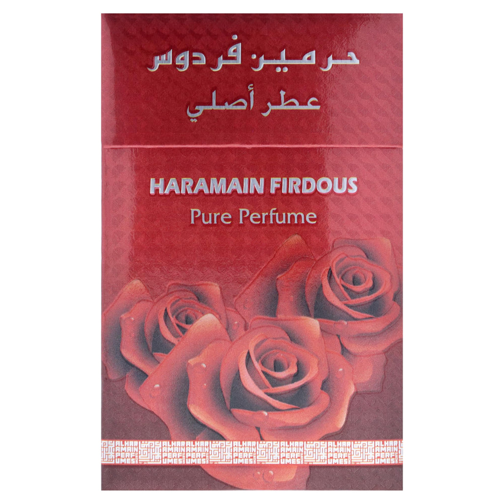 Haramain: Fancy Roll On Oil. 15ml Harmain Firdous