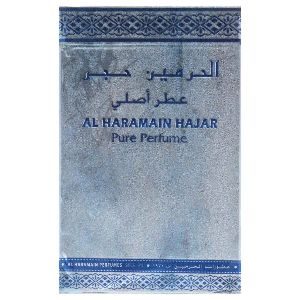 Haramain: Fancy Roll On Oil. 15ml Haramain Hajar