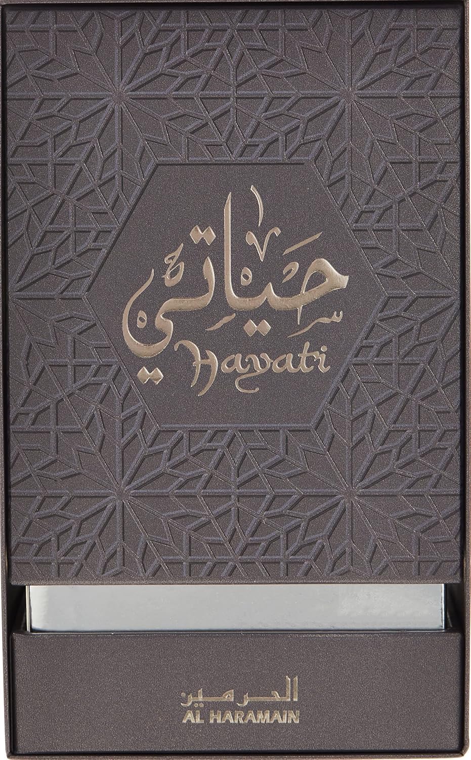 My Life – Al Haramain Hayati Amber Woody Oil 0.4oz