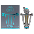 Al Haramain Solitaire Adult - 0.4 oz