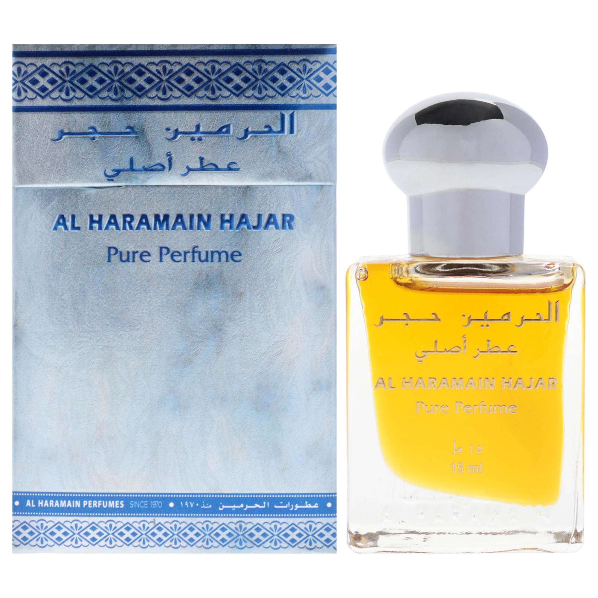 Haramain: Fancy Roll On Oil. 15ml Haramain Hajar