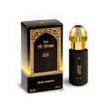 Apricot & Oud – Swiss Arabian Oud Al Arais EDP 1.7oz