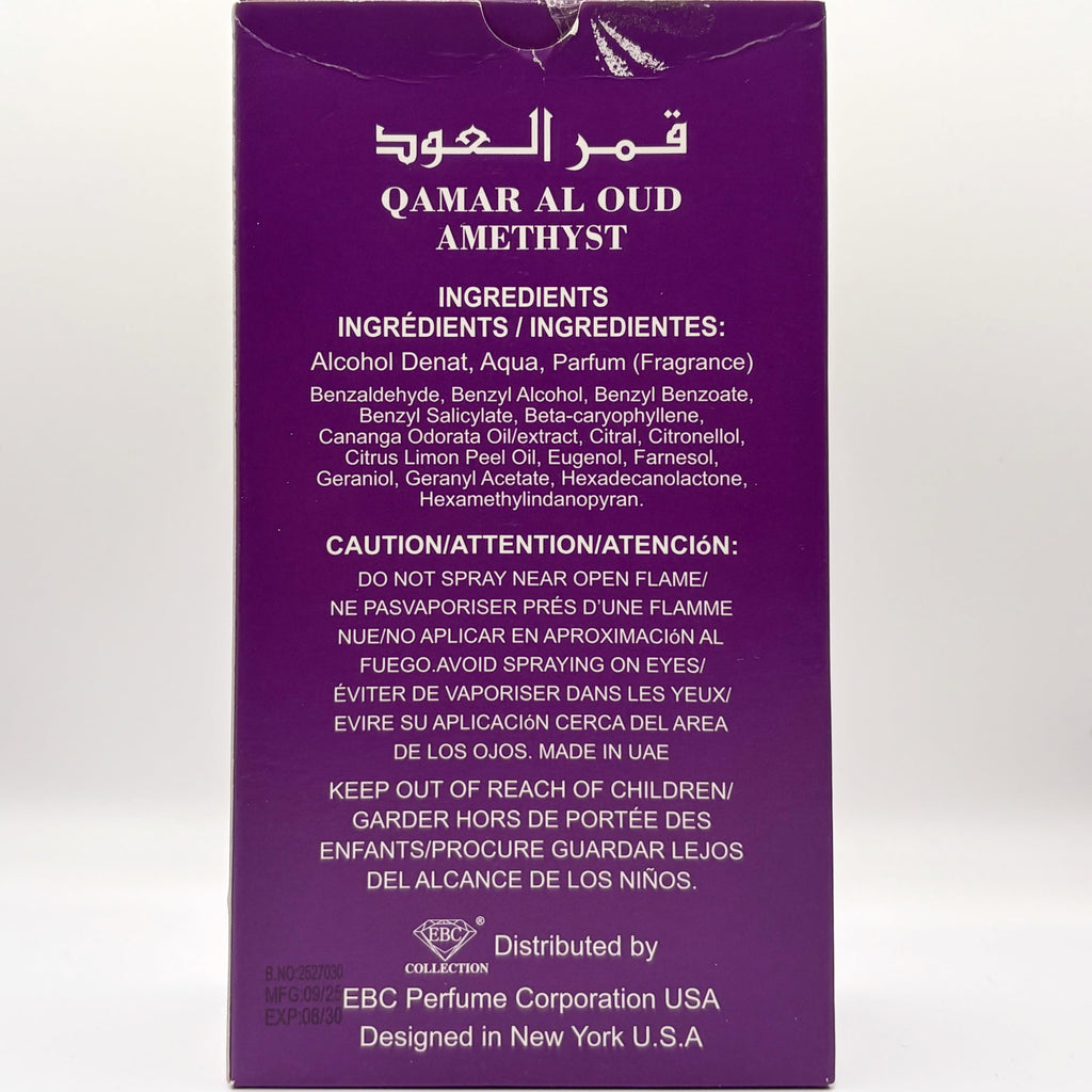 EBC-Collection, QAMAR AL OUD AMETHYST, Perfume for Men, 3.4oz/100ml