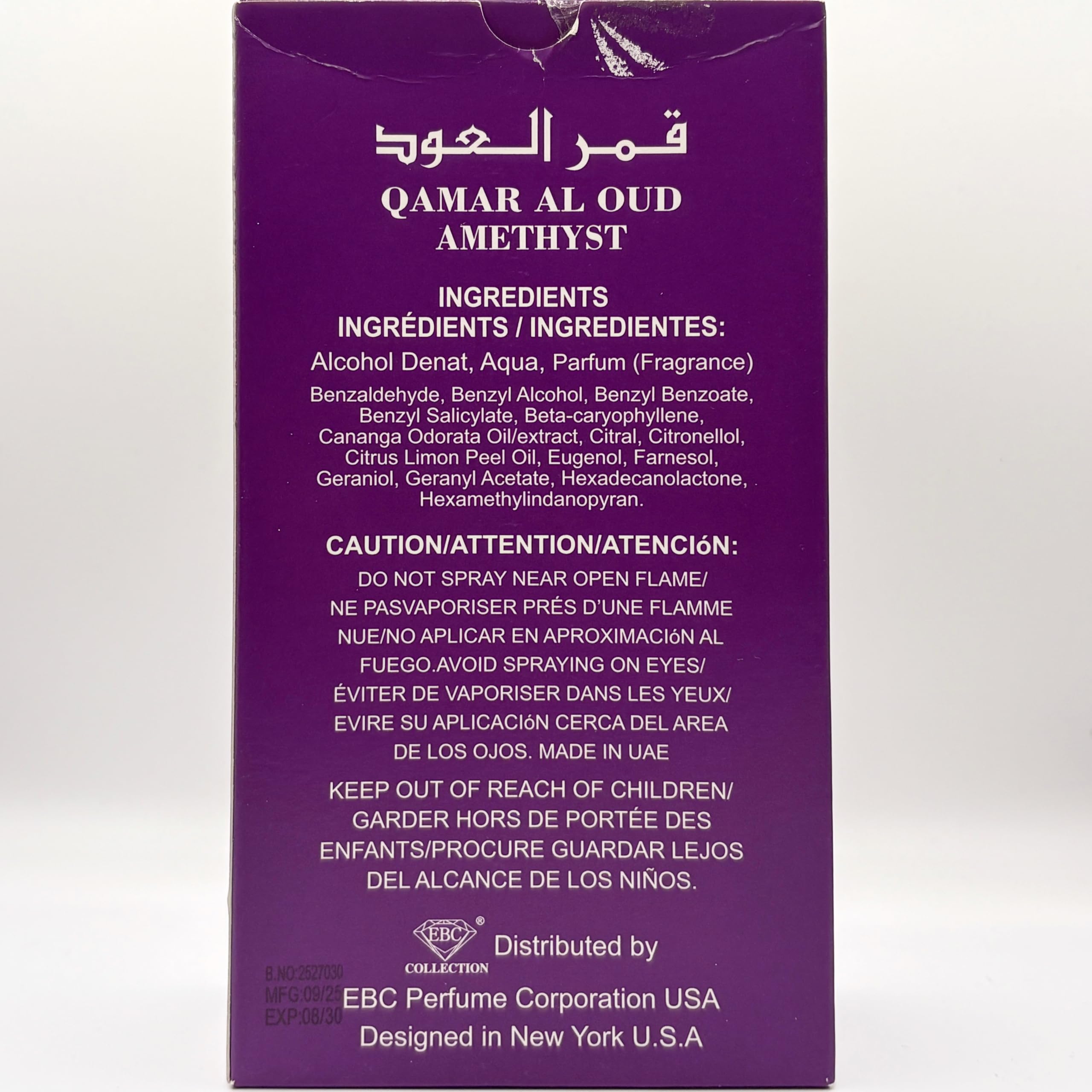 EBC-Collection, QAMAR AL OUD AMETHYST, Perfume for Men, 3.4oz/100ml