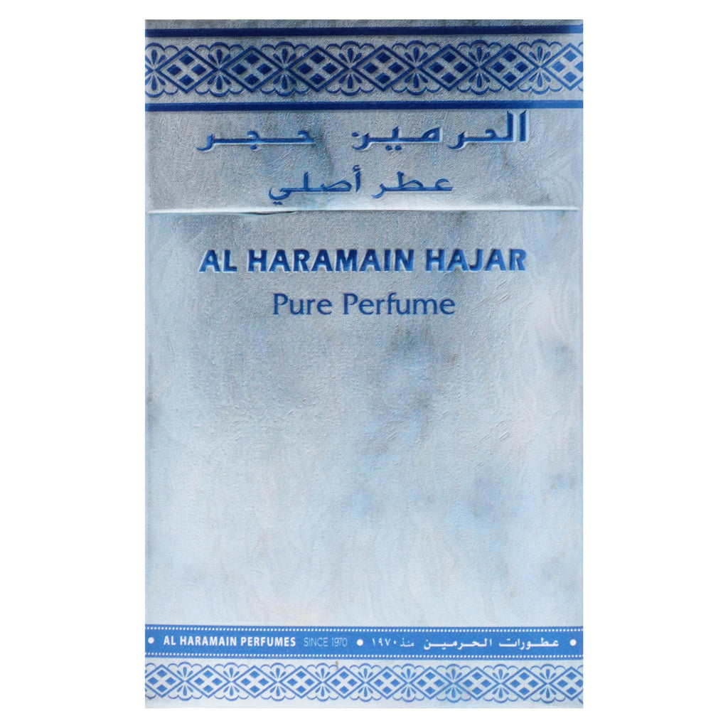 Haramain: Fancy Roll On Oil. 15ml Haramain Hajar
