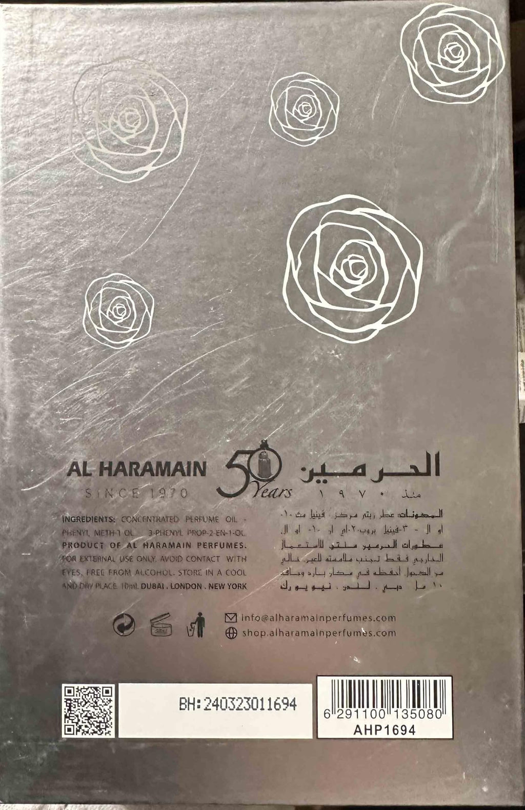 Al Haramain Almas Silver 0.33 oz Perfume Oil (Mini)