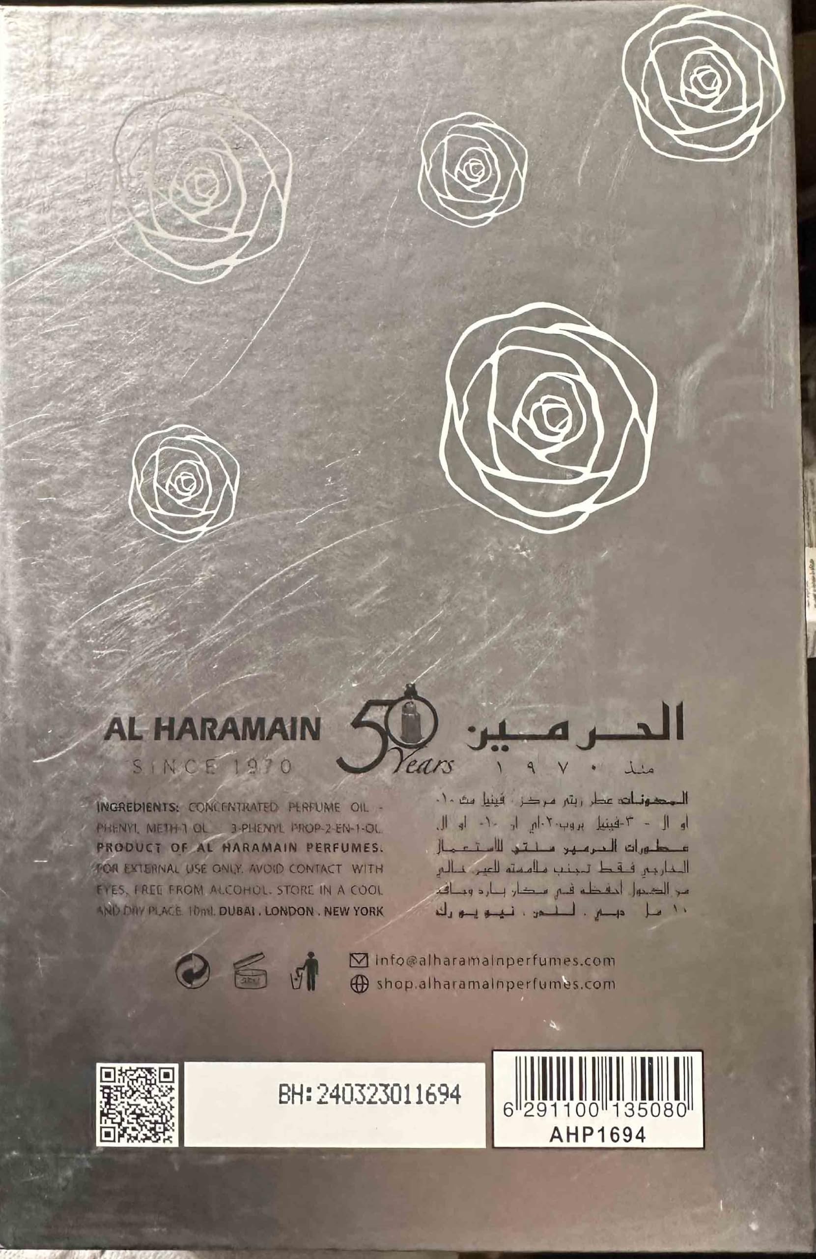 Al Haramain Almas Silver 0.33 oz Perfume Oil (Mini)