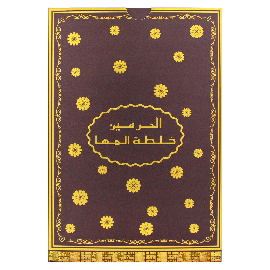 Al Maha Mystique – Al Haramain Perfume Oil 0.8oz