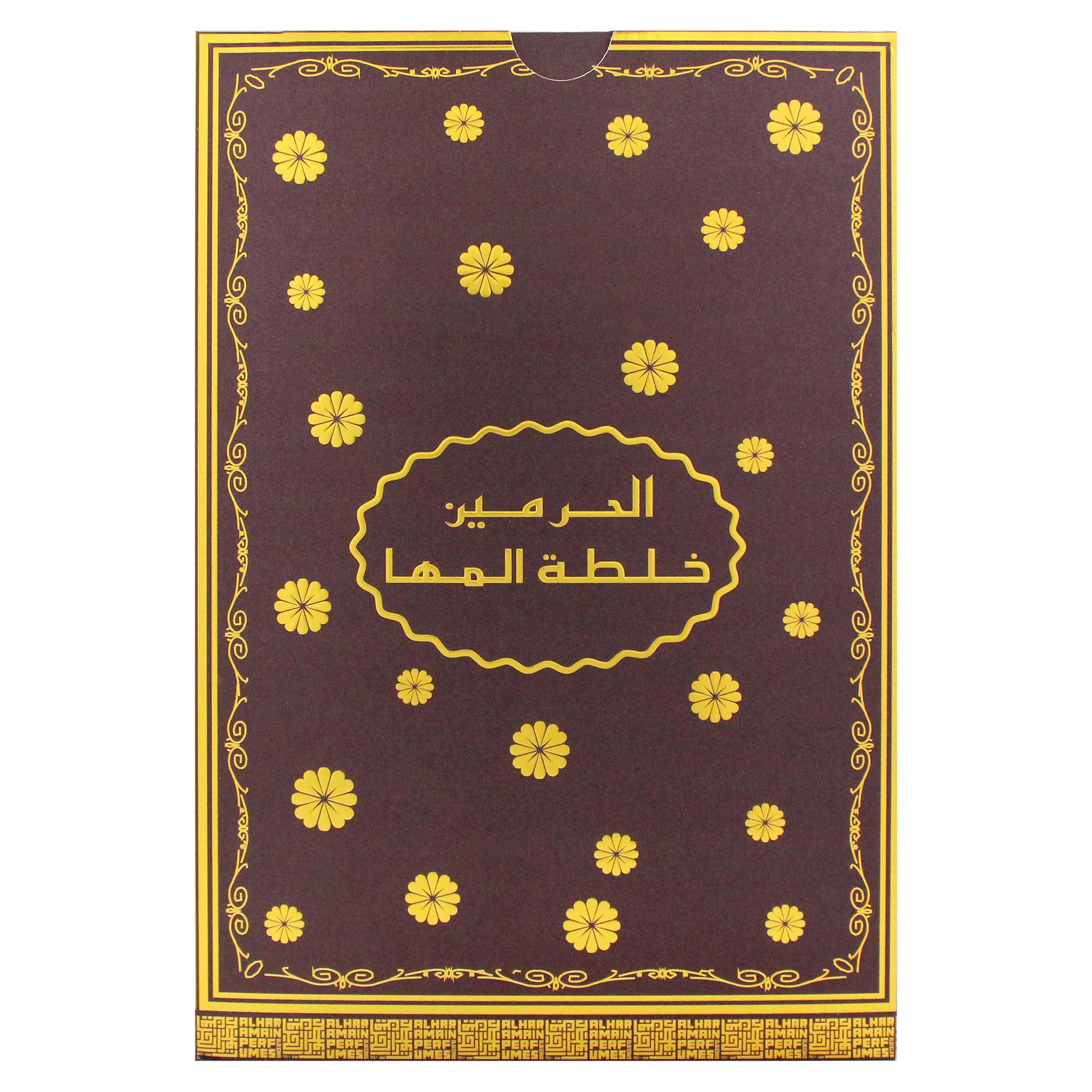 Al Maha Mystique – Al Haramain Perfume Oil 0.8oz